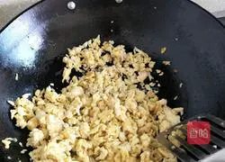 Illustration of how to make leek and egg dumplings 3