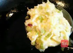 Illustration of how to make egg and vegetable rice cakes (no flour) 6