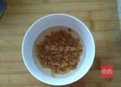 Sophora Pork Dumpling Recipe Illustration 3