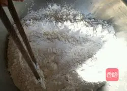 Illustration of making homemade sesame glutinous rice balls 1