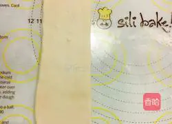 Illustration of how to make dough puff pastry 9