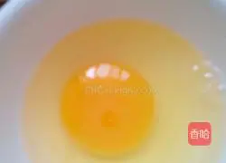 Illustration of how to make egg fried rice 1