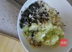 How to make cabbage steamed buns Illustration 4