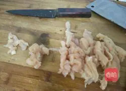 Using an electric baking pan to make fried chicken tenders Illustration of how to do it 1