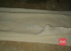  Illustration of how to make Yuanbao dumplings 3