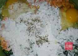 Illustration of how to make sweet potato and chive cake 3