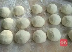 Pepper and salt Illustration of how to make steamed dough buns with meat buns 5
