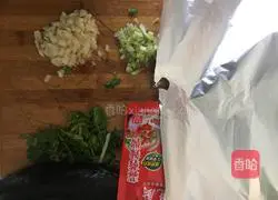 Illustration of how to make tin foil eggplant (electric cake baffle) 1