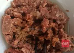 Illustration of how to make mutton stuffed dumplings 7