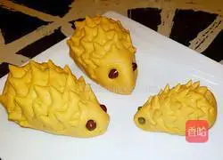 Illustration of how to make pumpkin steamed buns 6