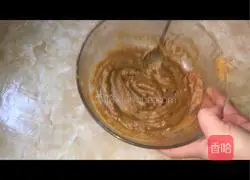 Quickly mix Illustration of how to make noodles 4