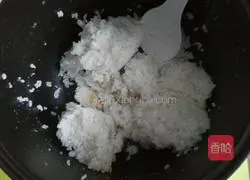 How to make Jade Fried Rice Illustration 1