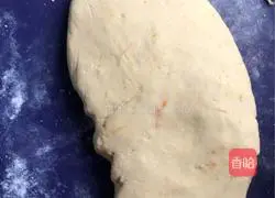 Illustration of how to make pumpkin cake 4