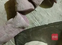 Illustration of how to make purple sweet potato buns 6