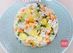 Colorful Pineapple Fried Rice Recipe Illustration 4