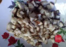 Illustration of how to make mushroom stuffed dumplings 1