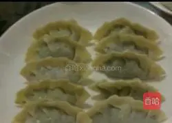 Illustration of how to make onion and meat dumplings 8