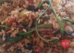 Laoganma Fried Rice Recipe Illustration 7