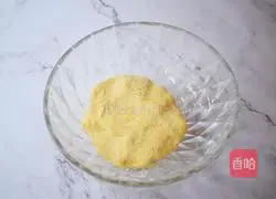 Illustration of how to make sugar-free pumpkin cake 6