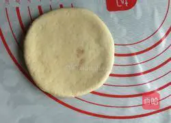 Milk Bean Paste Recipe Illustration 8