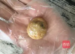 Oat Grape Cookies Recipe Illustration 4