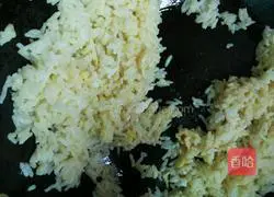Egg Fried Rice Recipe Illustration 7