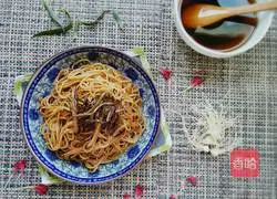 Scallion oil Illustration of how to make noodles 1