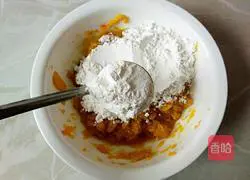 Sesame pumpkin cake recipe 4