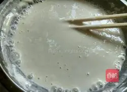 Illustration of how to make green onion pancakes 1