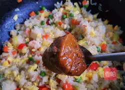 Pineapple Curry Fried Rice Recipe Illustration 13