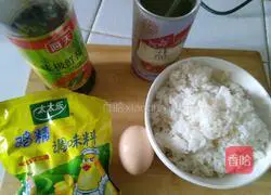 How to make homemade soy sauce fried rice Illustration 1