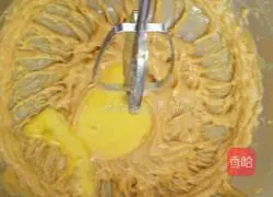 Illustration of how to make peanut butter almond cake 5