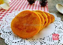 Illustration of how to make chive and pumpkin cake 12