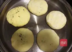 Wild Grass Golden Cake Recipe Illustration 5