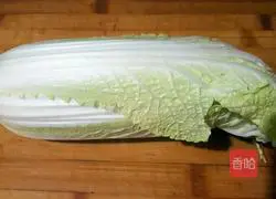 Illustration of how to make cabbage and fungus dumplings 4