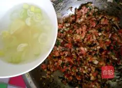 Illustration of how to make pork and green onion stuffed buns 8