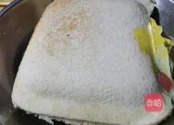 Egg Sandwich and Ham Recipe Illustration 9