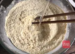 Illustration of how to make mung bean cake golden cake 4