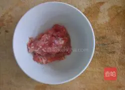 Illustration of how to make eggplant noodles 4