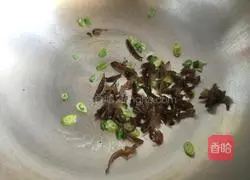 Illustration of how to make delicious wontons 5