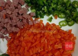 Illustration of how to make mixed fried rice 1