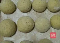 Milk-flavored red date steamed buns recipe 8