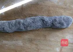 Illustration of how to make black rice steamed buns 7