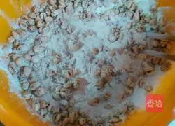 Illustration of how to make salted egg white cake 2