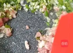 Shaomai recipe illustration 3