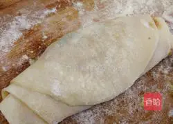 Illustration of how to make pepper, chive and scallion meatloaf 15