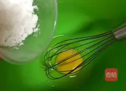 Illustration of how to make egg steamed buns without fermentation 3