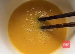 Egg Fried Rice Recipe Illustration 2