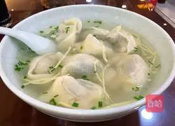 How to make seafood wontons Illustration 5