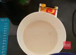 Illustration of how to make black rice noodles steamed buns 3